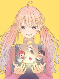 青青影视漫改剧墨色少年封面